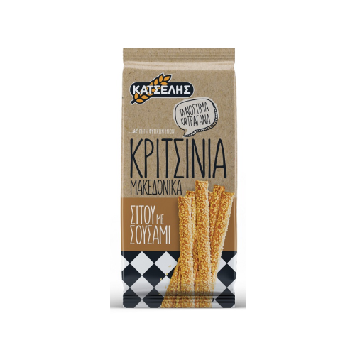 katselis-kritsinia-maked-sitou-200gr